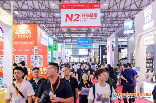 精品云集實(shí)力圈粉，熱辣滾燙燃爆全場(chǎng)——第117屆中國(guó)日用百貨商品交易會(huì)酒類經(jīng)營(yíng)完美收官