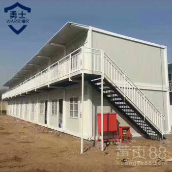 勇士精品打包箱 快拼箱房 集裝箱房 活動(dòng)板房廠家全國批發(fā)