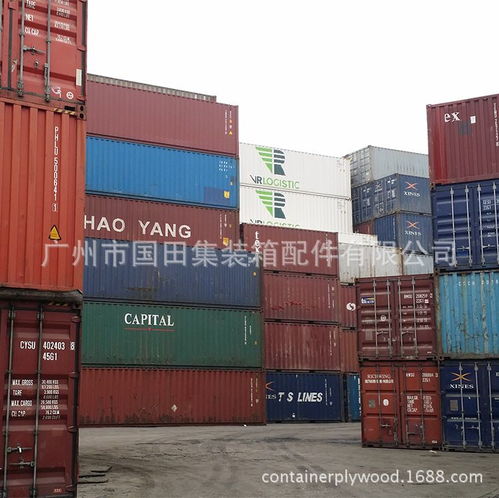深圳集裝箱木地板貨柜車廂底板工廠直接供應