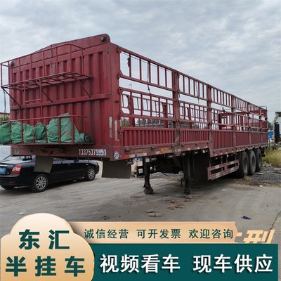 購銷13米16高倉欄半掛車 12米拖車平板半掛貨車 出口二手集裝箱車