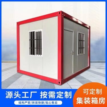 彩鋼房租賃價格多少錢?