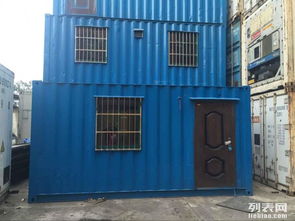 圖 本公司集裝箱為了跑量,集裝箱批發(fā)價(jià)4000一個(gè) 上海其他物品交易