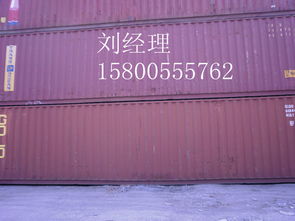 集裝箱業(yè)務(wù)全面解析 從雜貨供應(yīng)到活動(dòng)房與開(kāi)頂箱購(gòu)銷