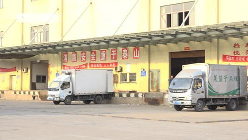 眾志成城抗疫情，華東鹽城農(nóng)產(chǎn)品交易中心集裝箱購(gòu)銷保供穩(wěn)價(jià)顯擔(dān)當(dāng)